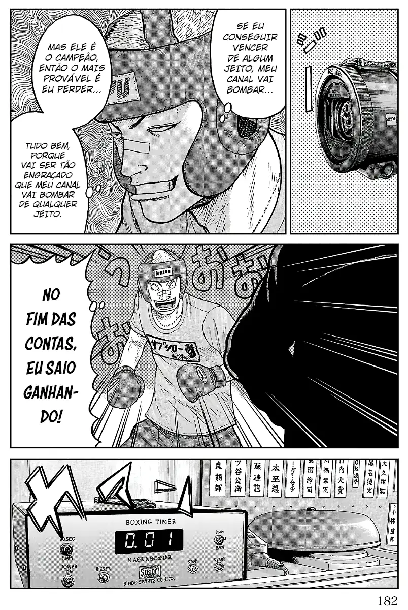 Pior Gaiden Sr. Zetton Capítulo 31 Página 41