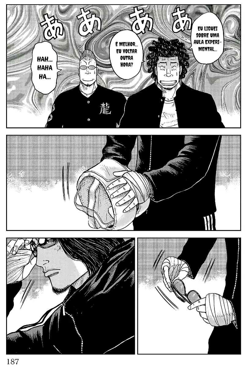Pior Gaiden Sr. Zetton Capítulo 31 Página 46