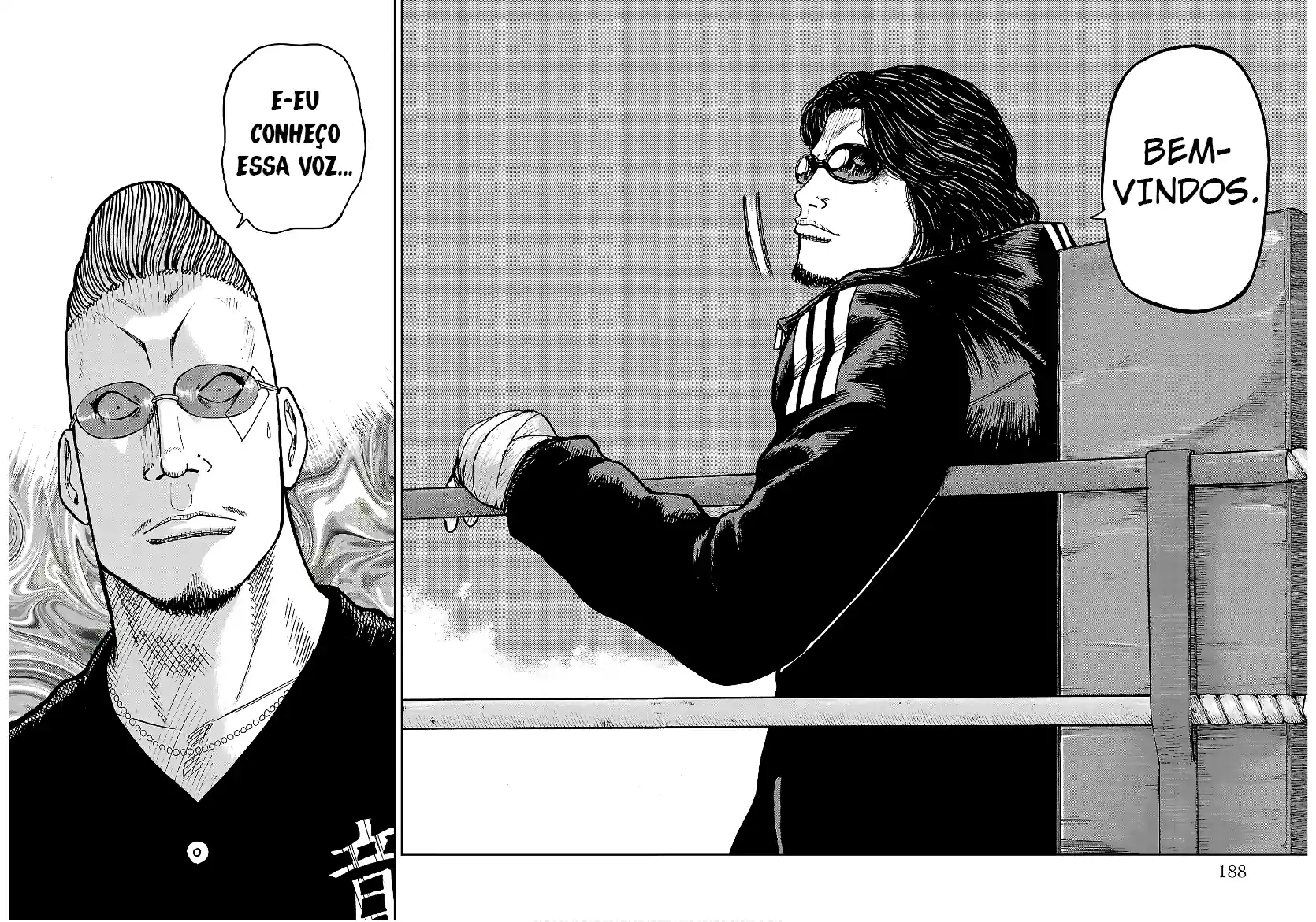 Pior Gaiden Sr. Zetton Capítulo 31 Página 47