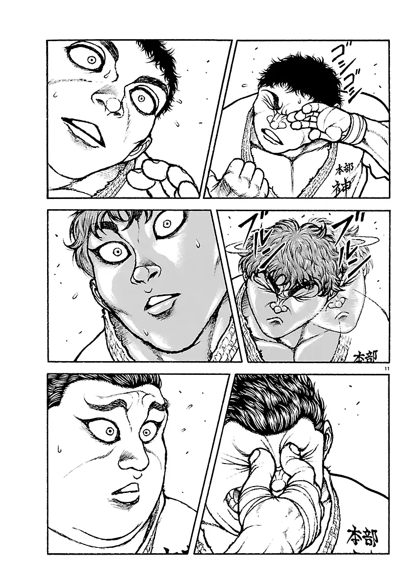 Baki Rahen Capítulo 55 Página 12