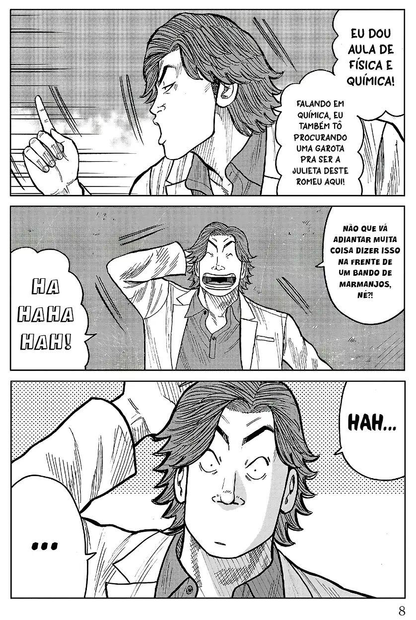 Pior Gaiden Sr. Zetton Capítulo 32 Página 4
