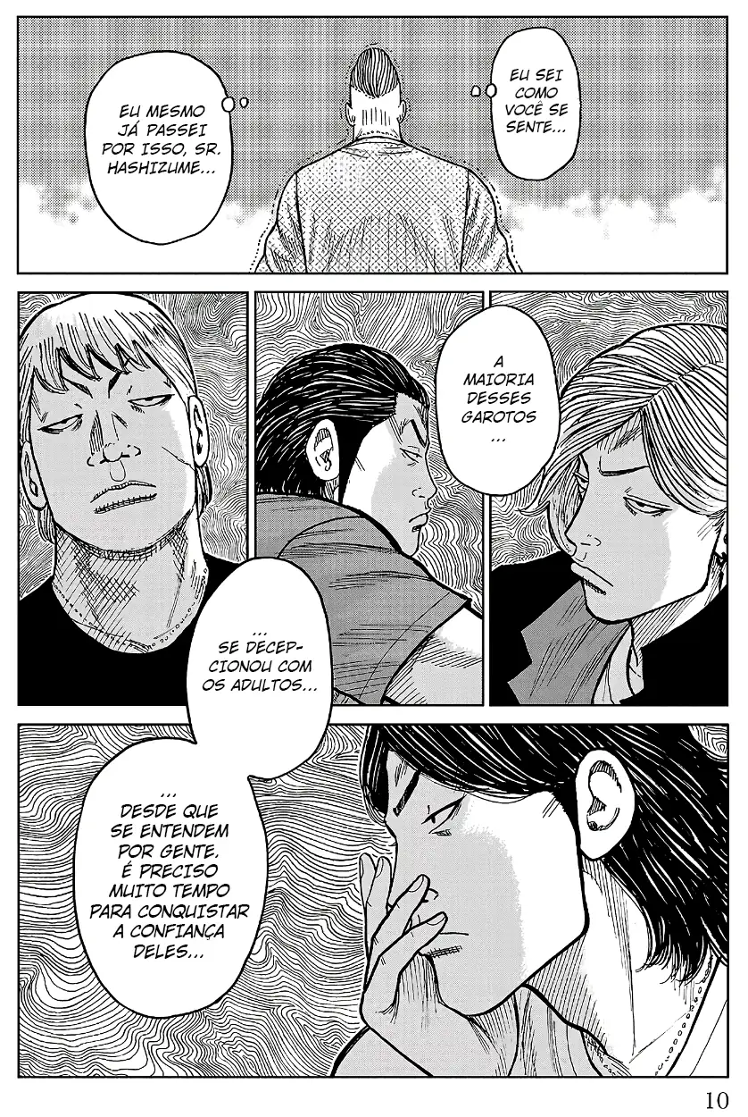 Pior Gaiden Sr. Zetton Capítulo 32 Página 6