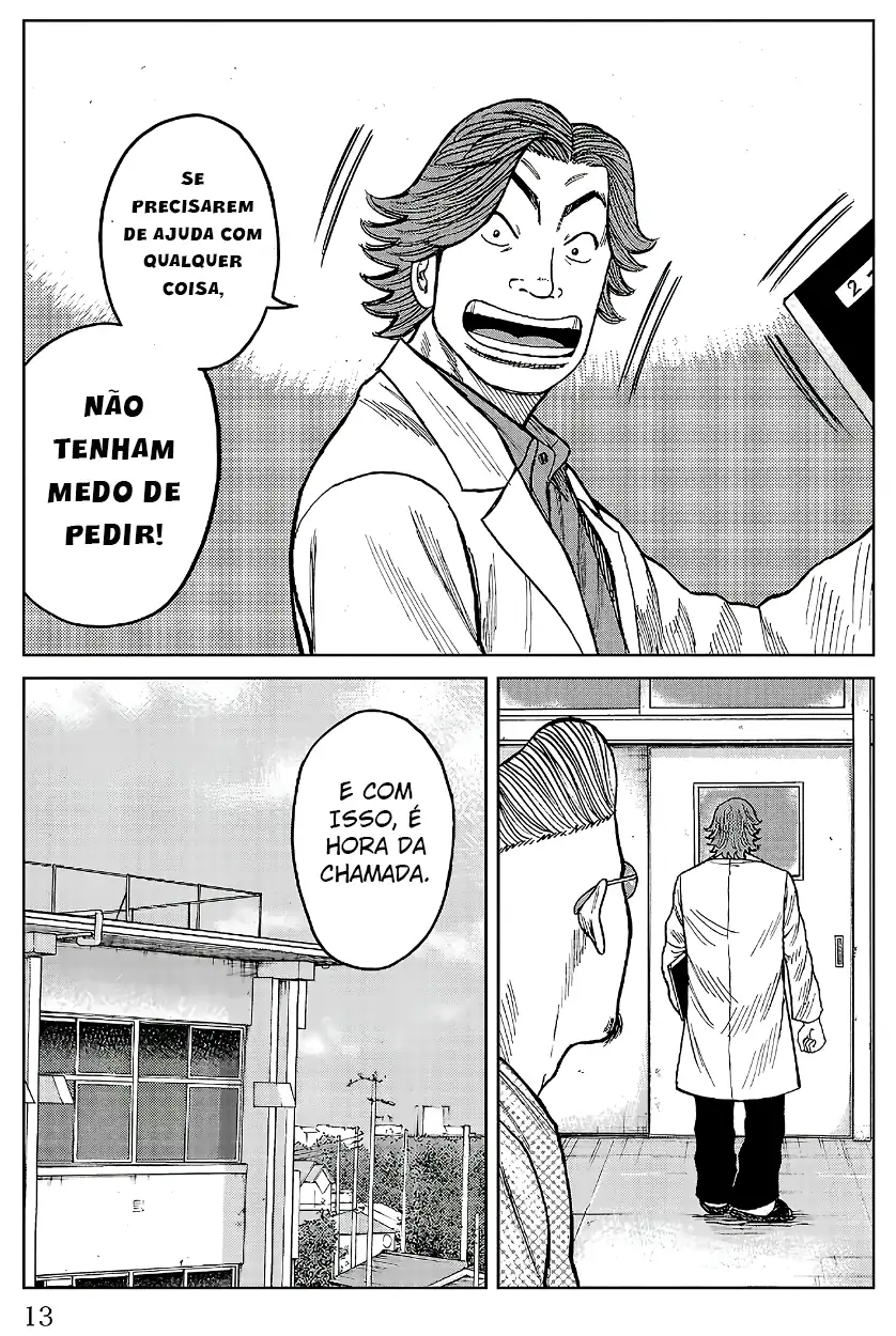 Pior Gaiden Sr. Zetton Capítulo 32 Página 9
