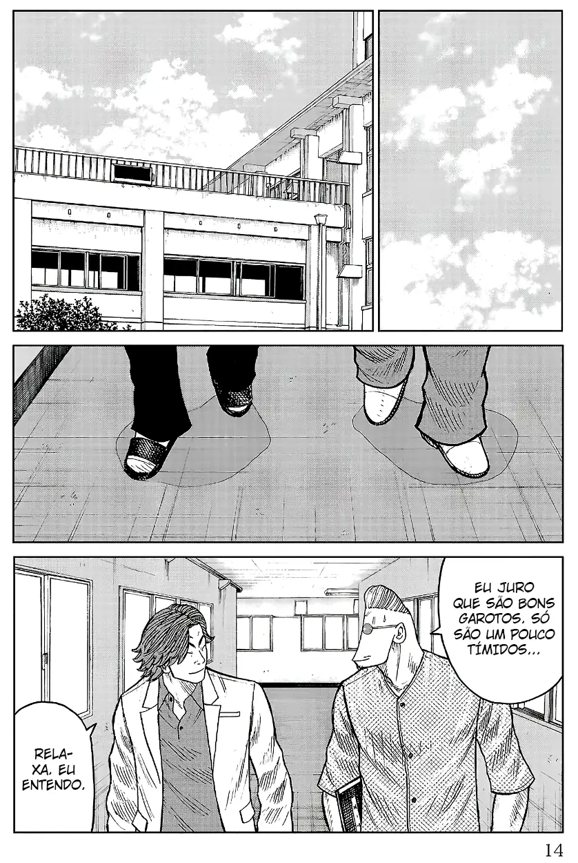 Pior Gaiden Sr. Zetton Capítulo 32 Página 10