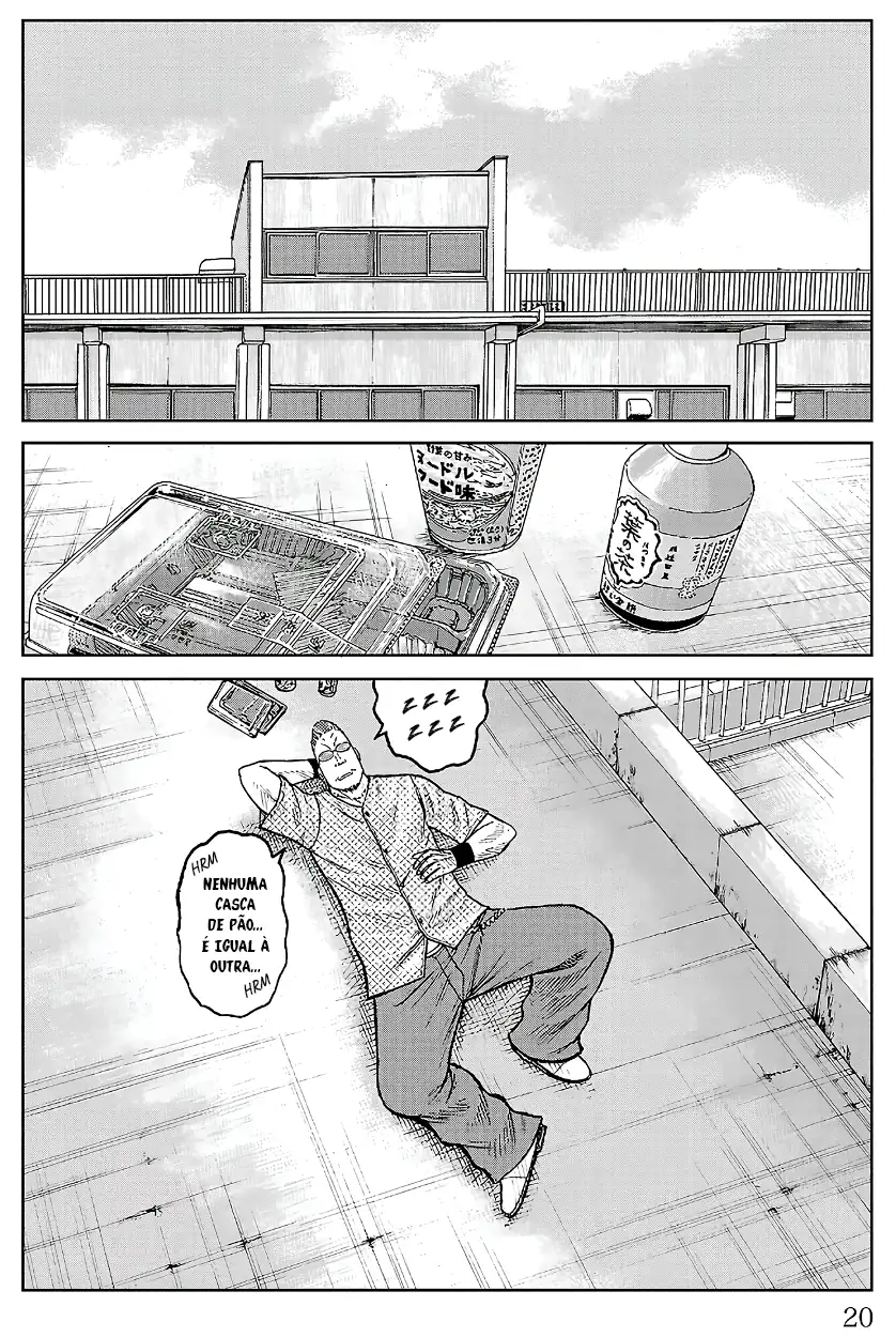 Pior Gaiden Sr. Zetton Capítulo 32 Página 16