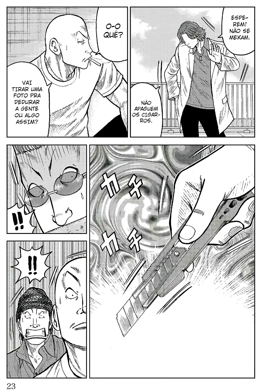 Pior Gaiden Sr. Zetton Capítulo 32 Página 19