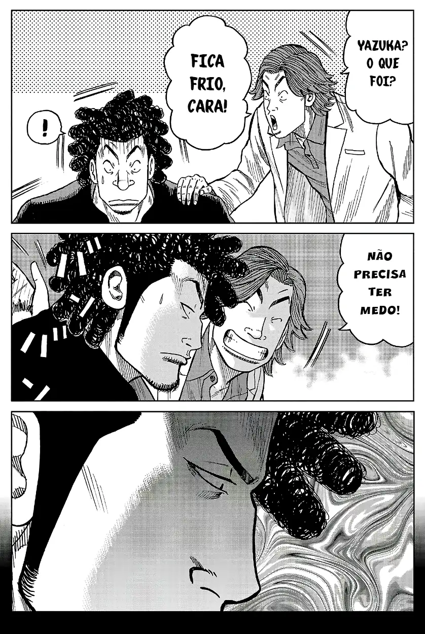Pior Gaiden Sr. Zetton Capítulo 32 Página 30