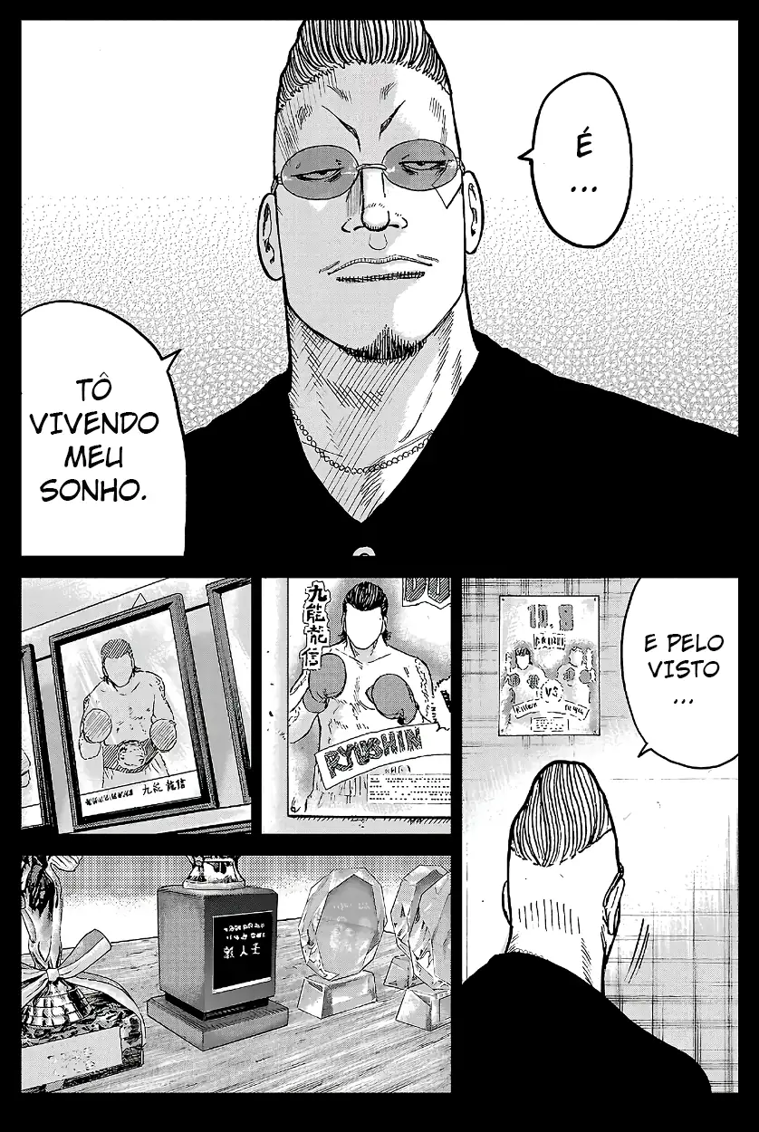 Pior Gaiden Sr. Zetton Capítulo 32 Página 35