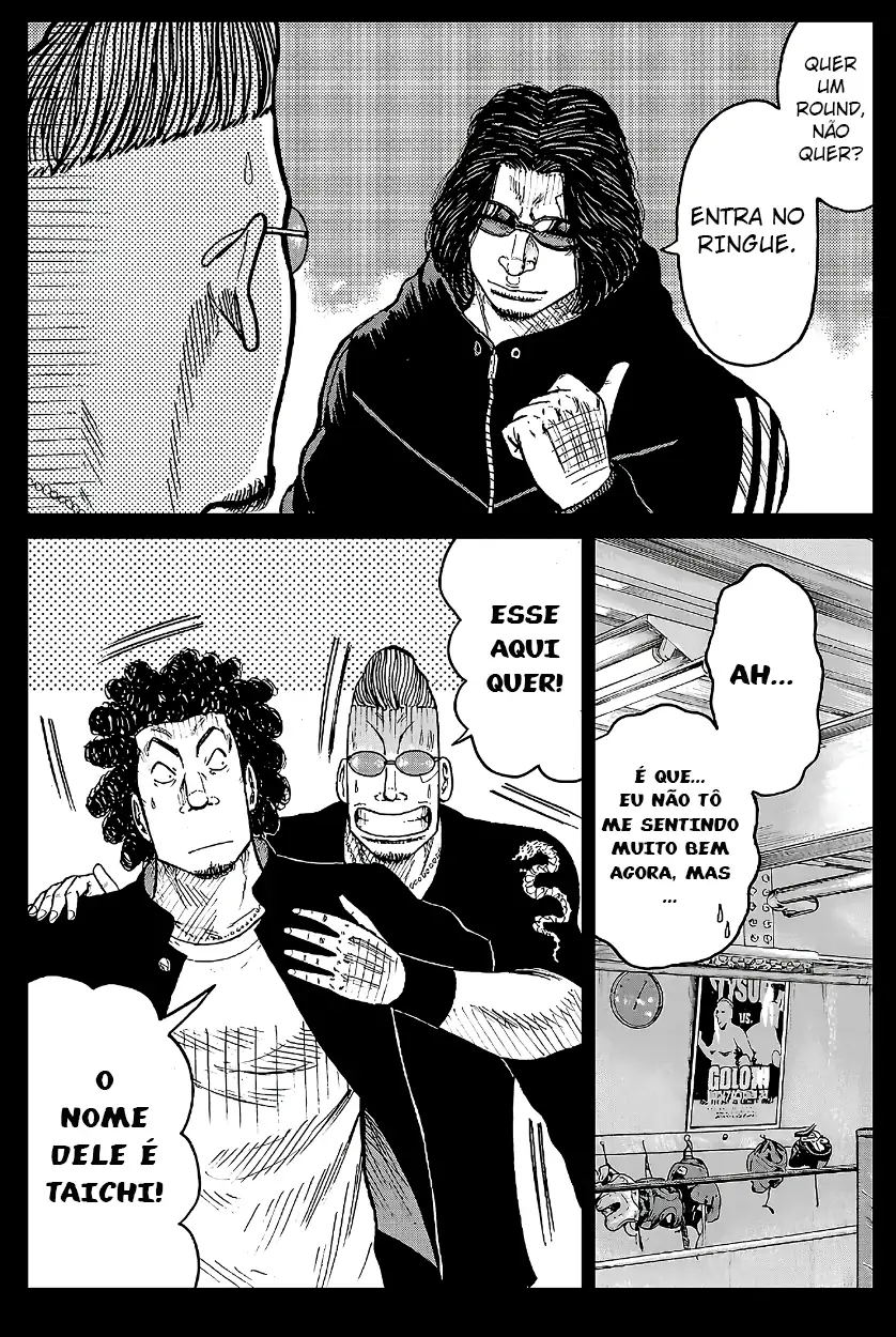Pior Gaiden Sr. Zetton Capítulo 32 Página 38