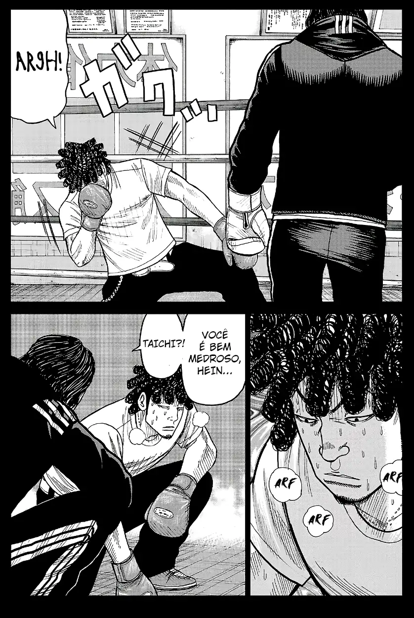 Pior Gaiden Sr. Zetton Capítulo 32 Página 47