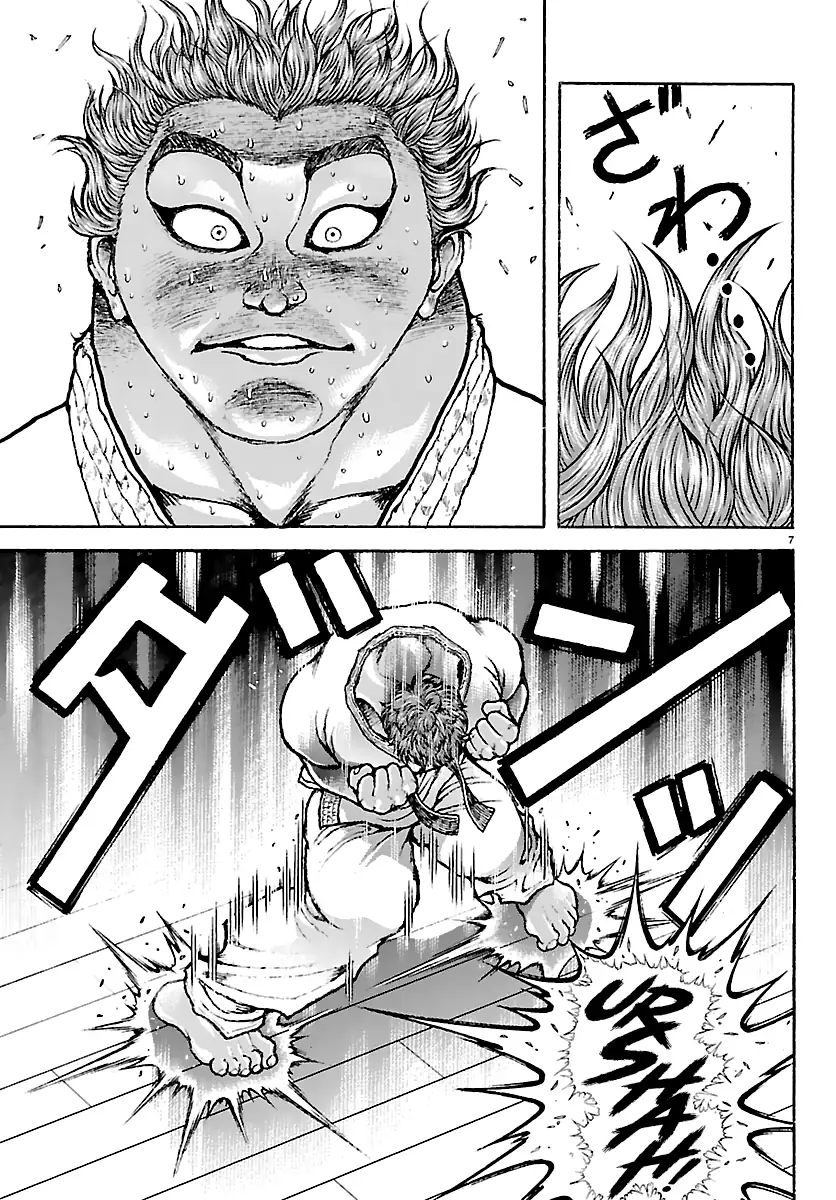 Baki Rahen Capítulo 56 Página 8