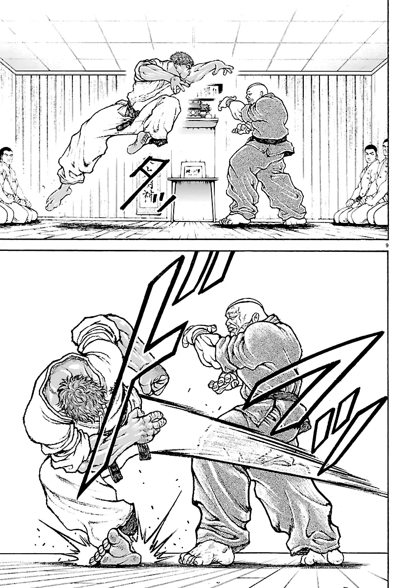 Baki Rahen Capítulo 56 Página 10