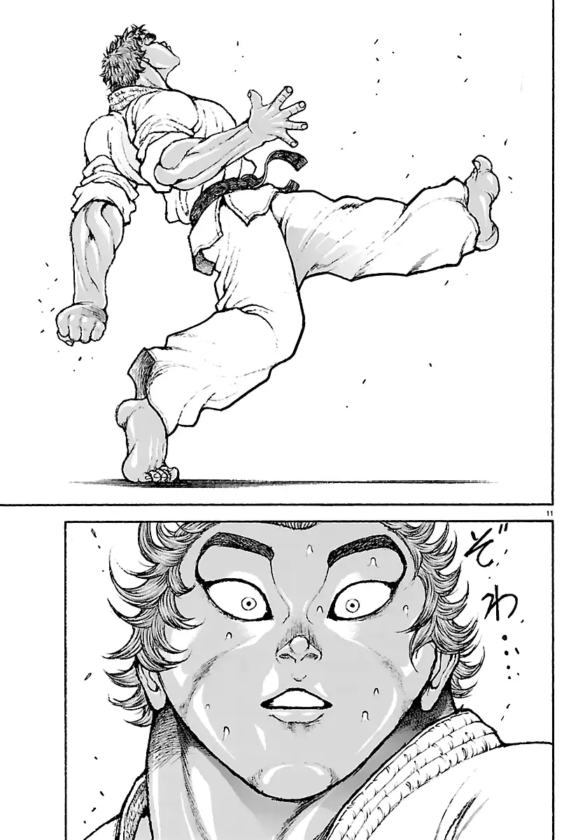 Baki Rahen Capítulo 56 Página 12
