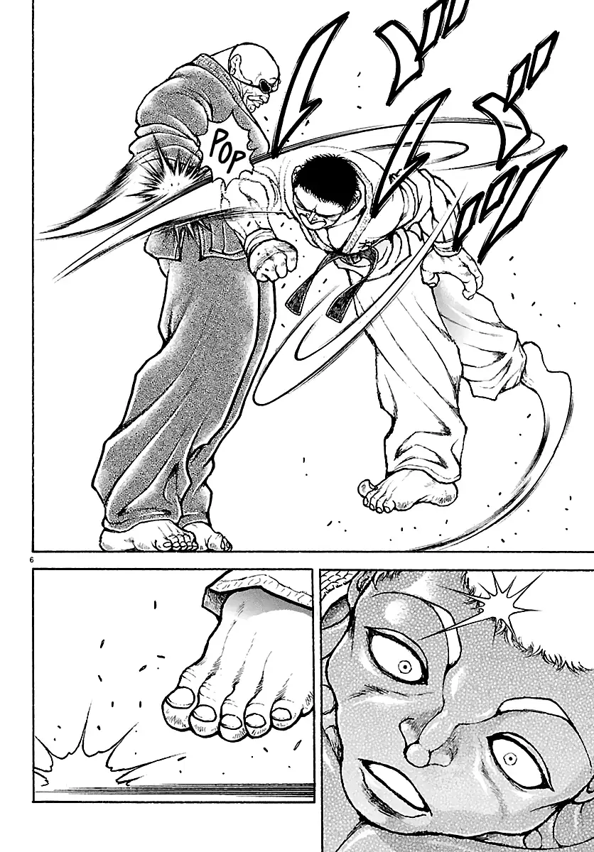 Baki Rahen Capítulo 57 Página 7