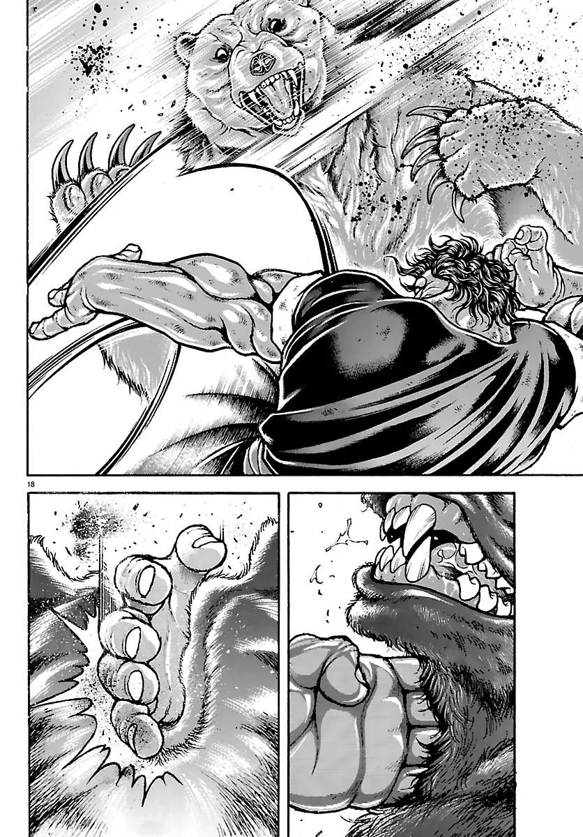 Baki Rahen Capítulo 60 Página 17