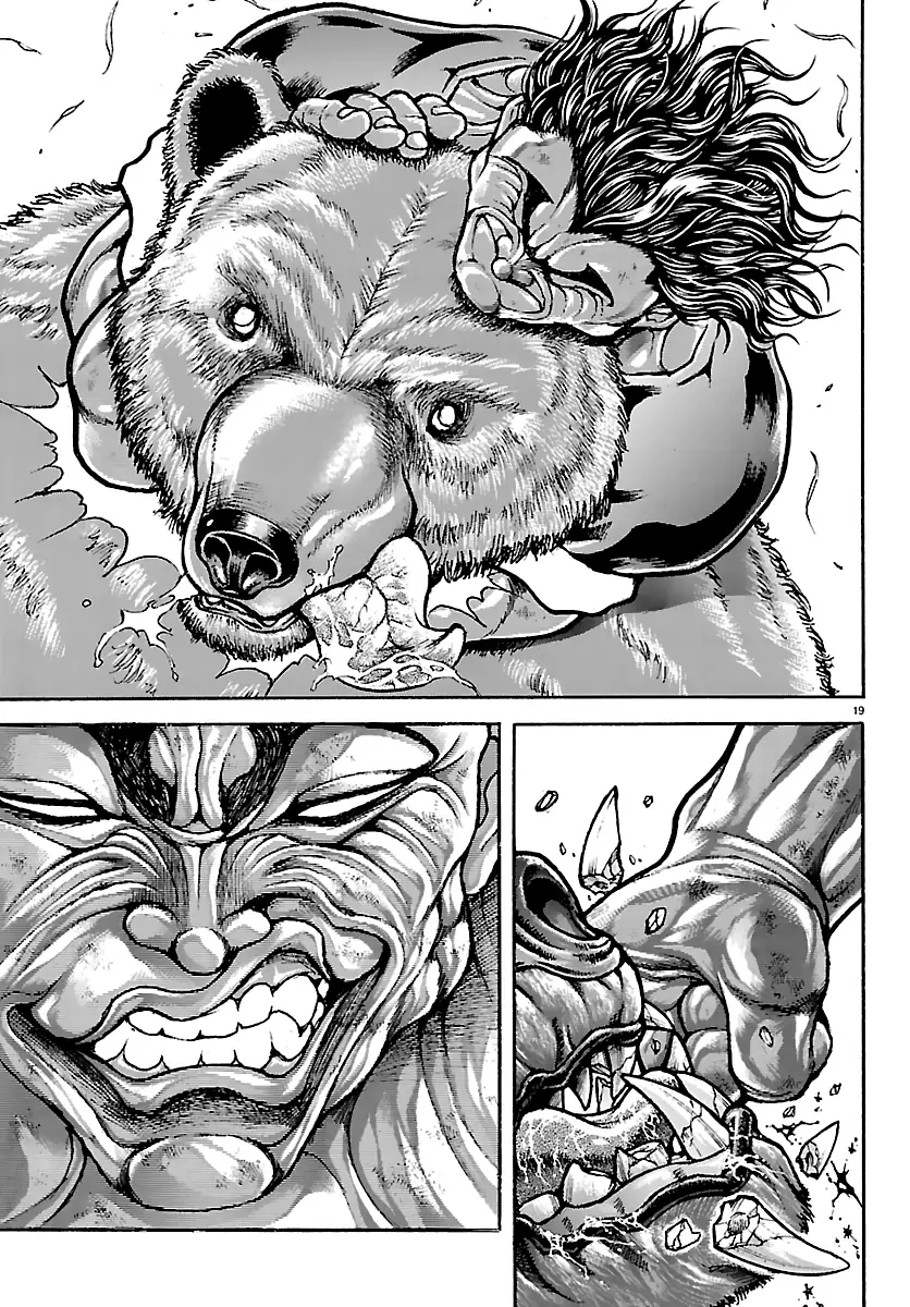 Baki Rahen Capítulo 60 Página 18
