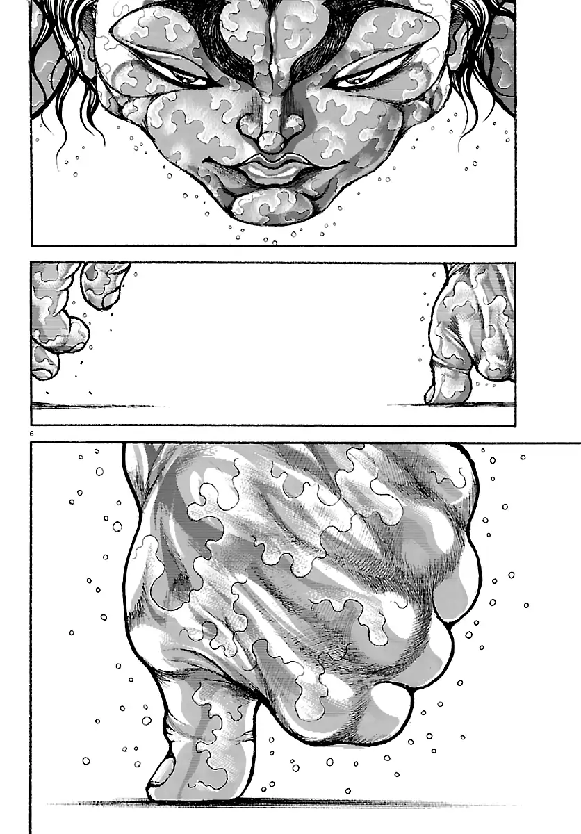Baki Rahen Capítulo 62 Página 7