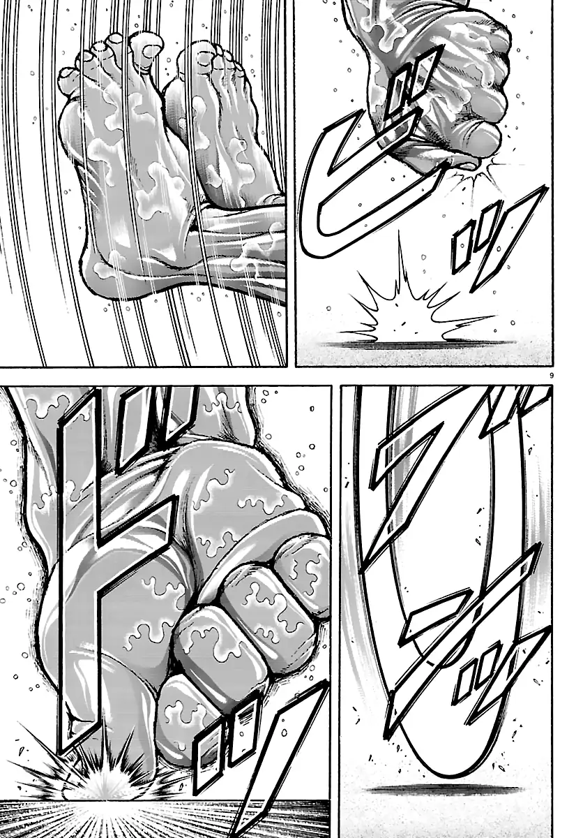 Baki Rahen Capítulo 62 Página 10