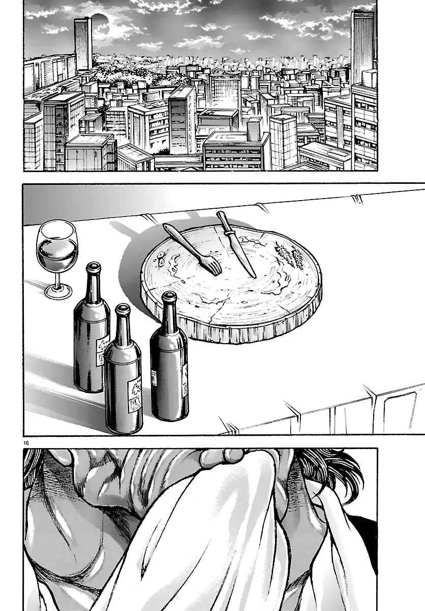 Baki Rahen Capítulo 62 Página 17