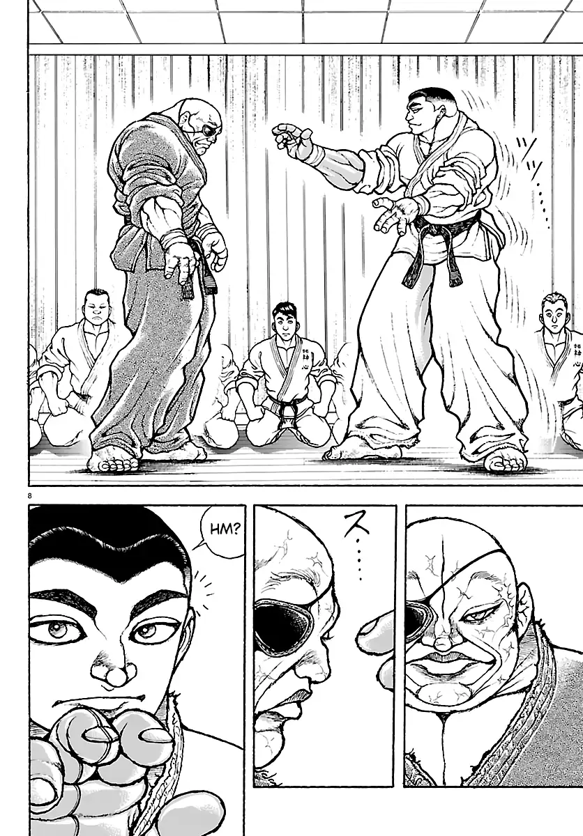 Baki Rahen Capítulo 58 Página 9