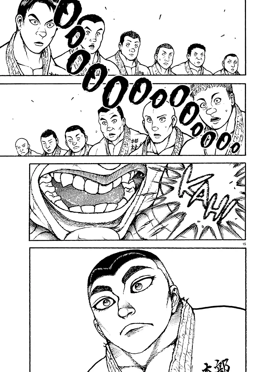 Baki Rahen Capítulo 58 Página 16