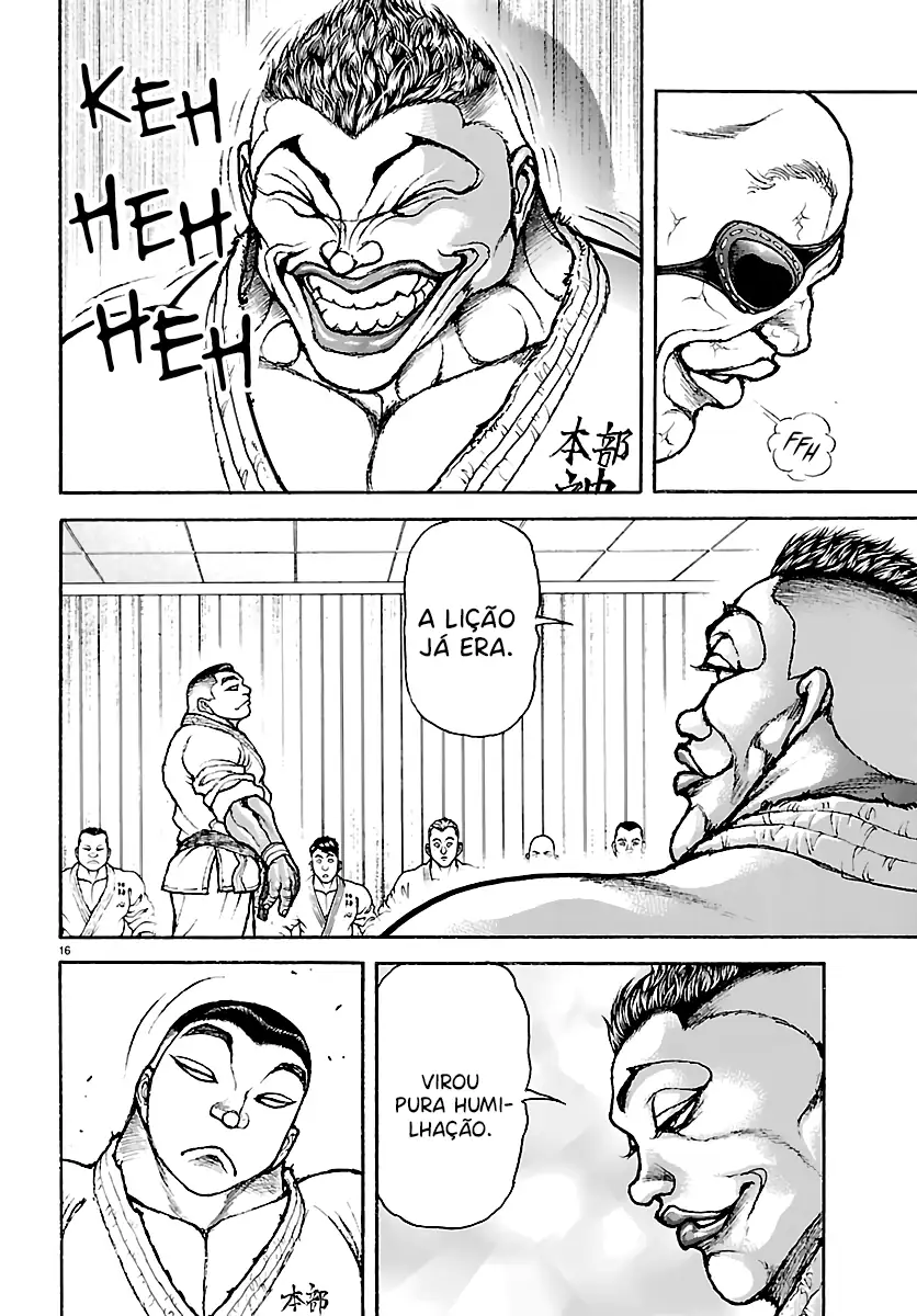 Baki Rahen Capítulo 58 Página 17