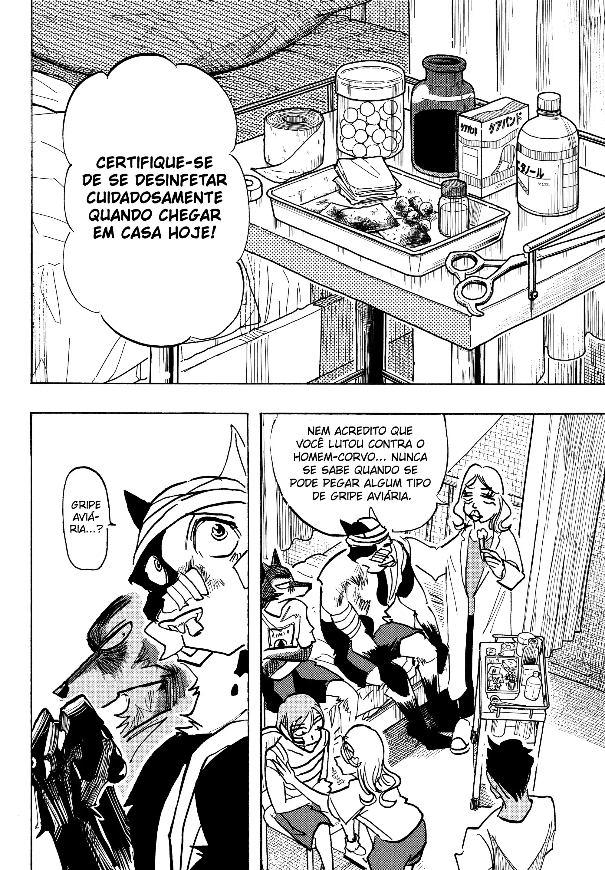 Razão Divina do Grande Médico Capítulo 18 Página 14