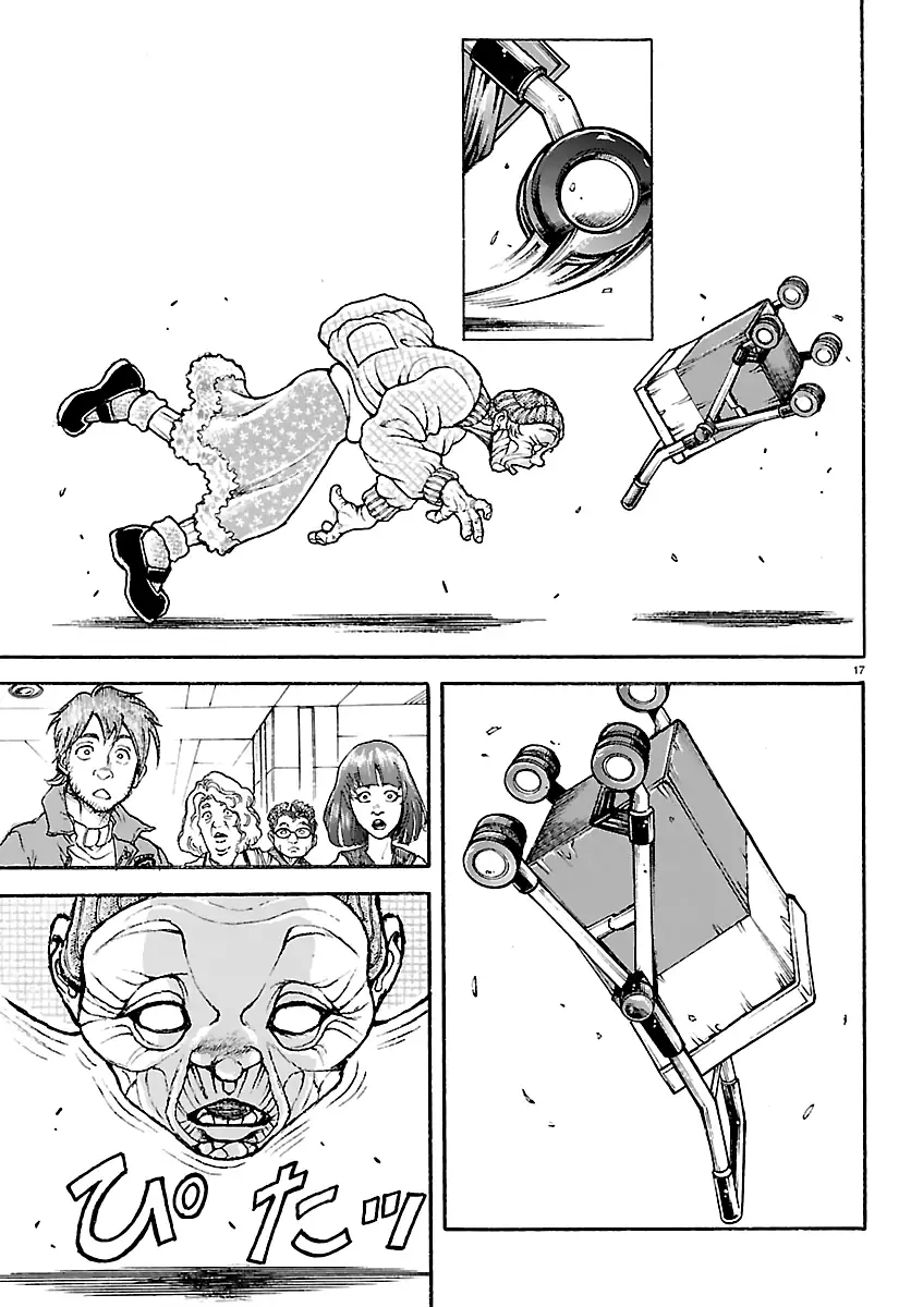 Baki Rahen Capítulo 59 Página 18
