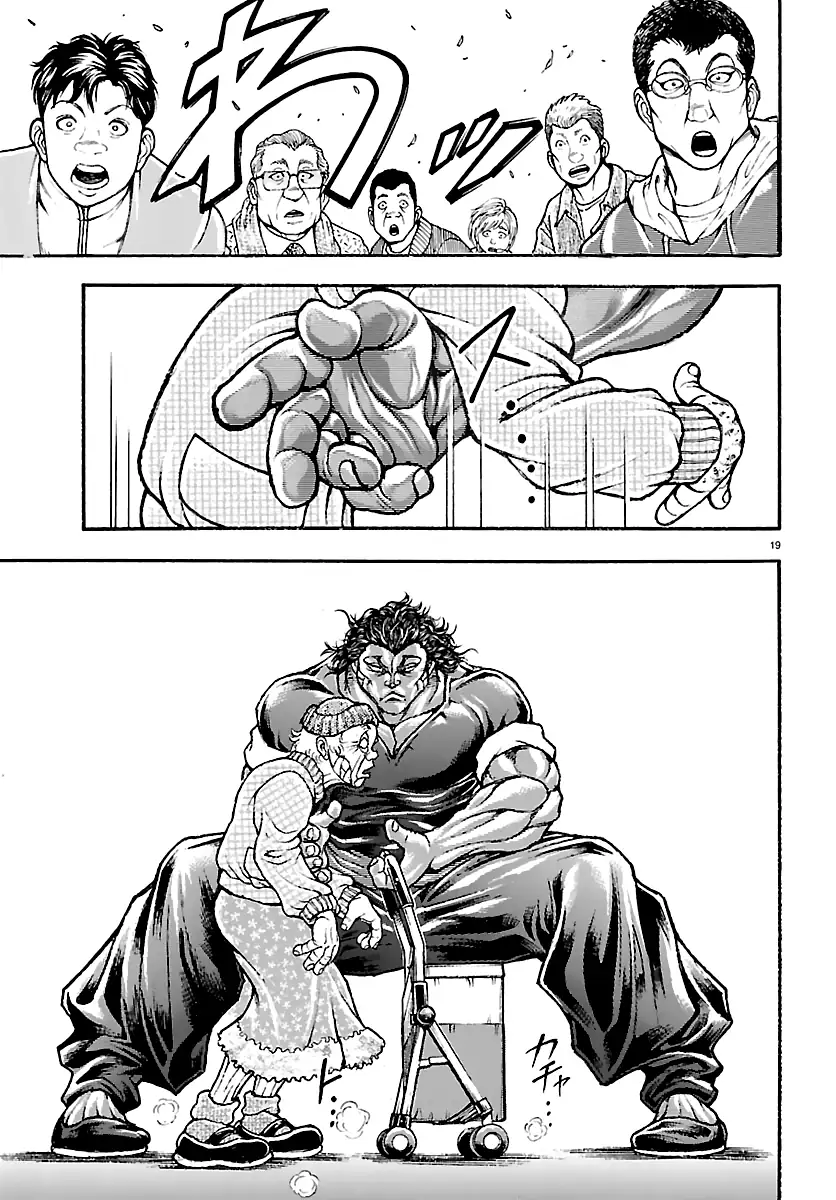 Baki Rahen Capítulo 59 Página 20