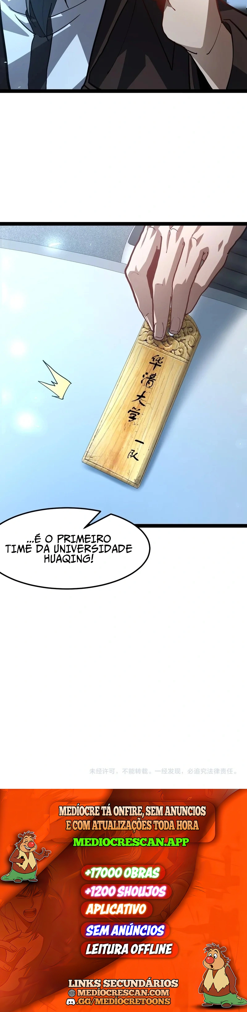Necromante com Força Máxima Capítulo 116 Página 35