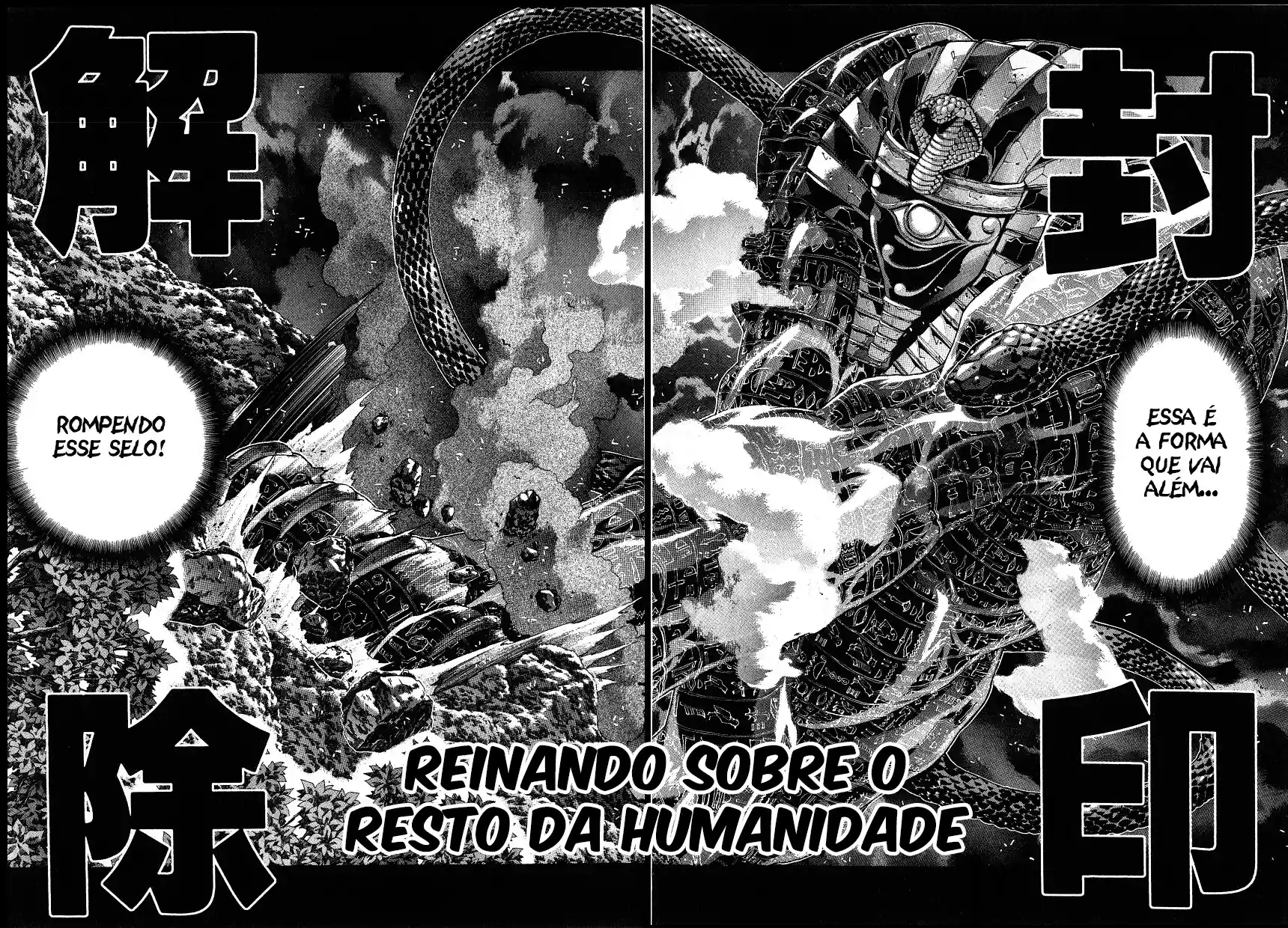 NIRAIKANAI Capítulo 48 Página 4