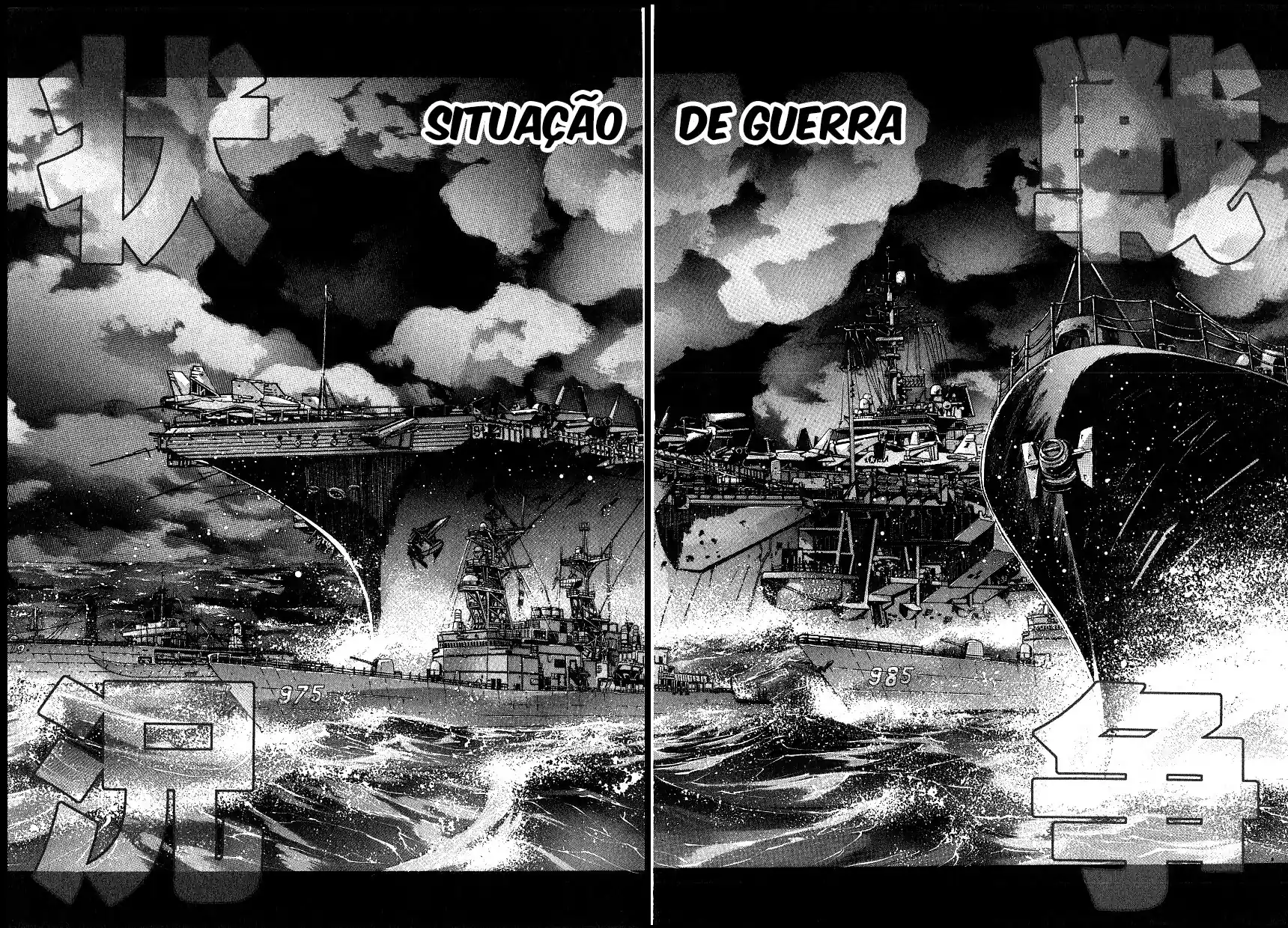NIRAIKANAI Capítulo 48 Página 11