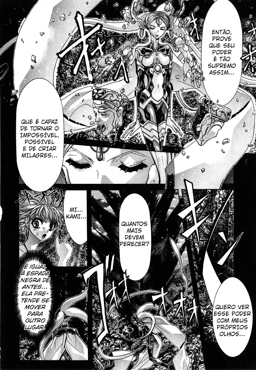 NIRAIKANAI Capítulo 48 Página 14