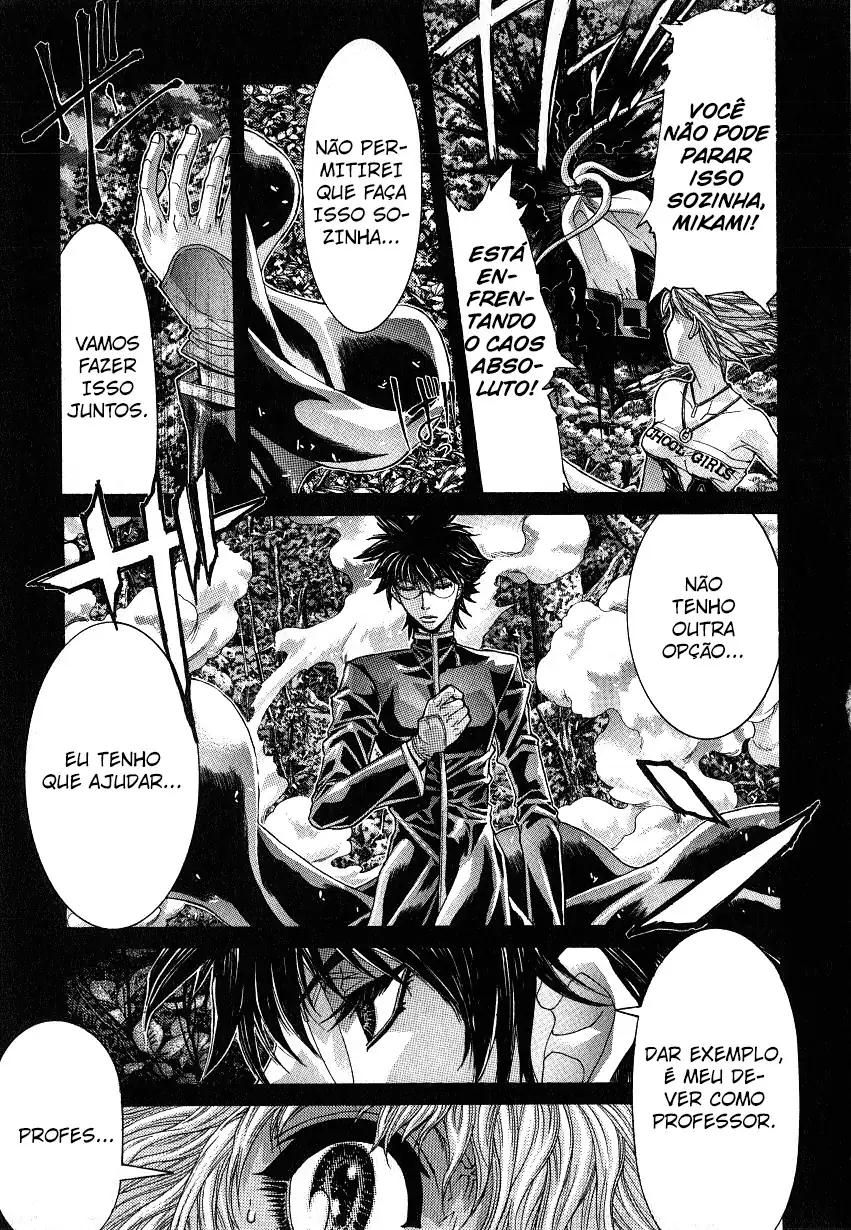 NIRAIKANAI Capítulo 48 Página 15