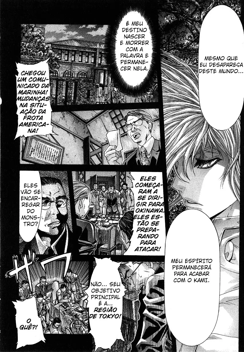 NIRAIKANAI Capítulo 48 Página 19