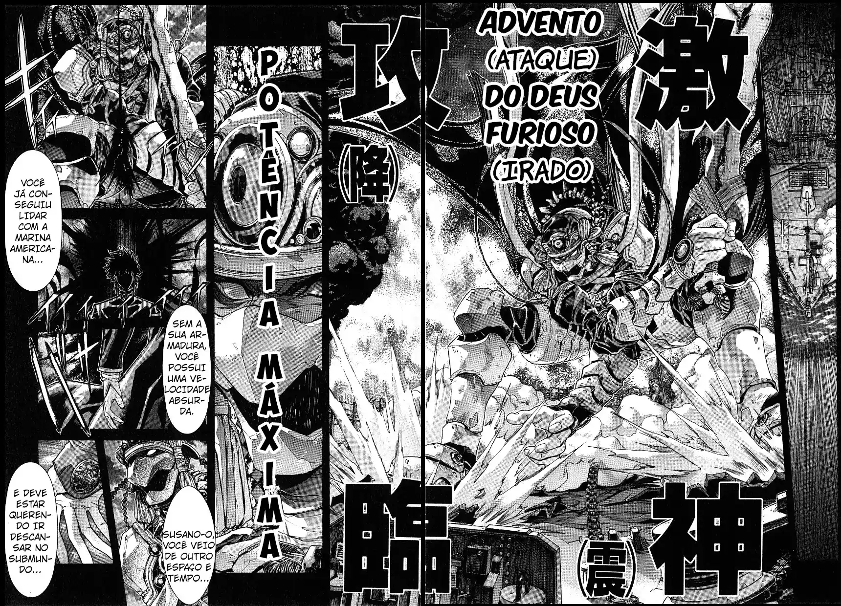 NIRAIKANAI Capítulo 48 Página 25