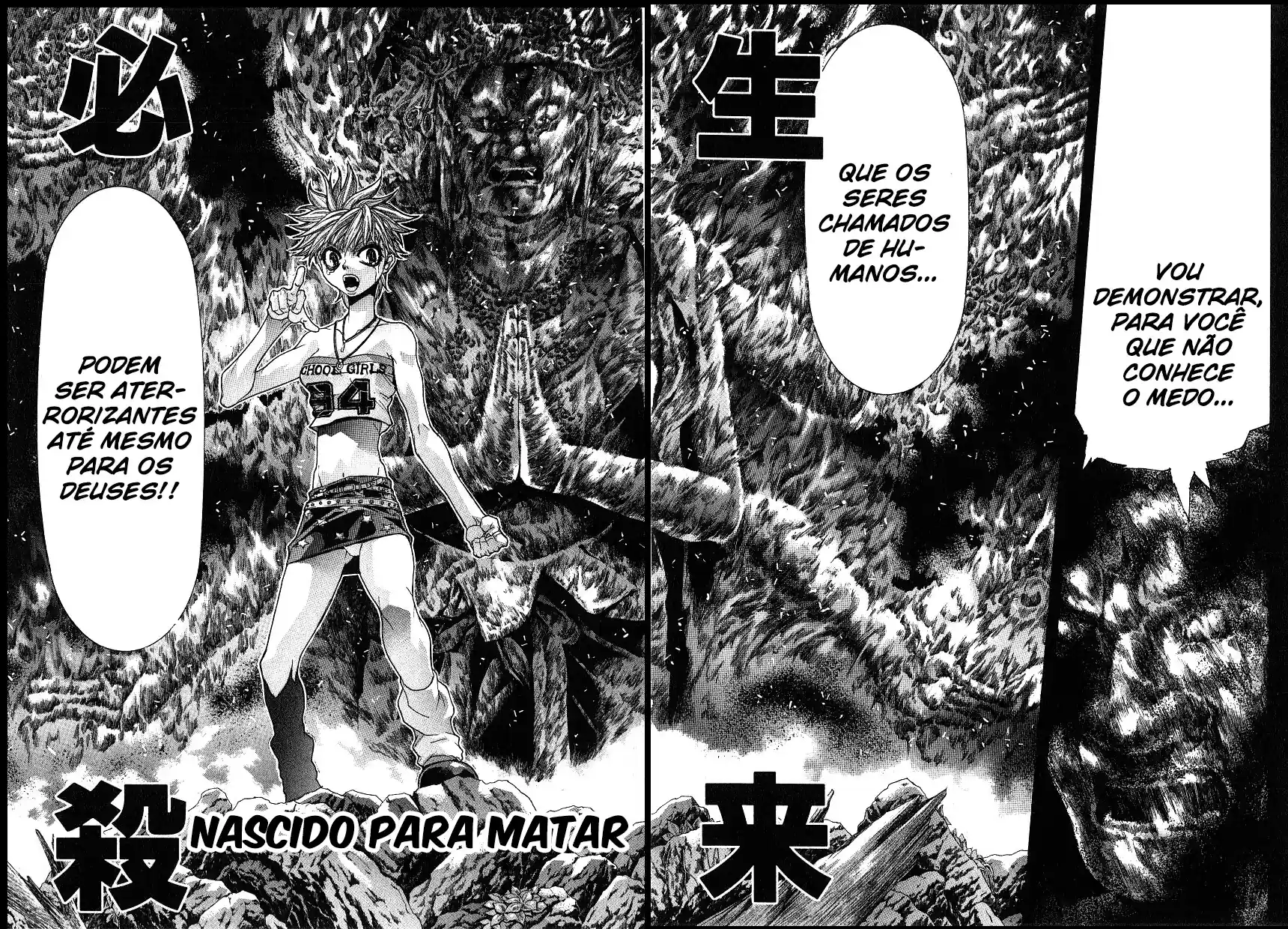 NIRAIKANAI Capítulo 48 Página 31