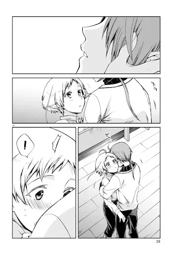 Mushoku Tensei Capítulo 76 Página 23
