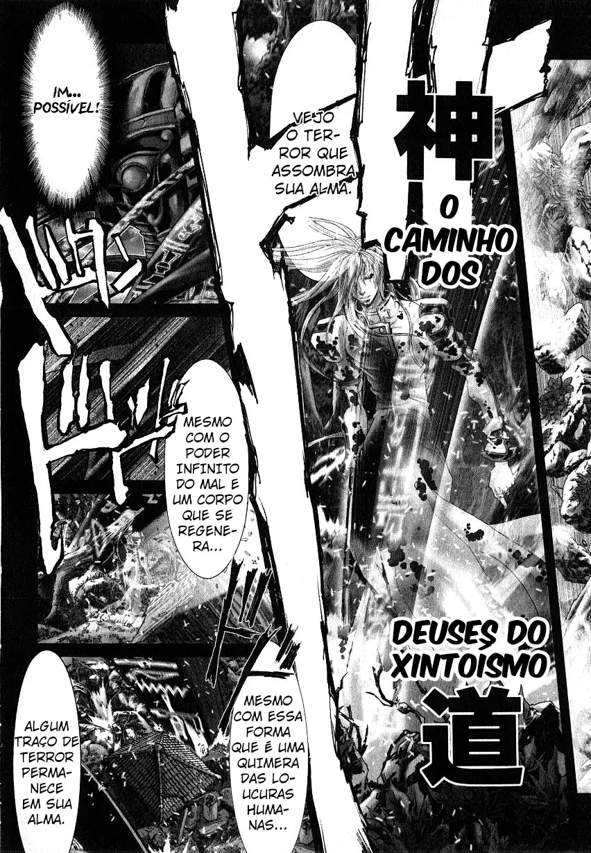 NIRAIKANAI Capítulo 49 Página 8