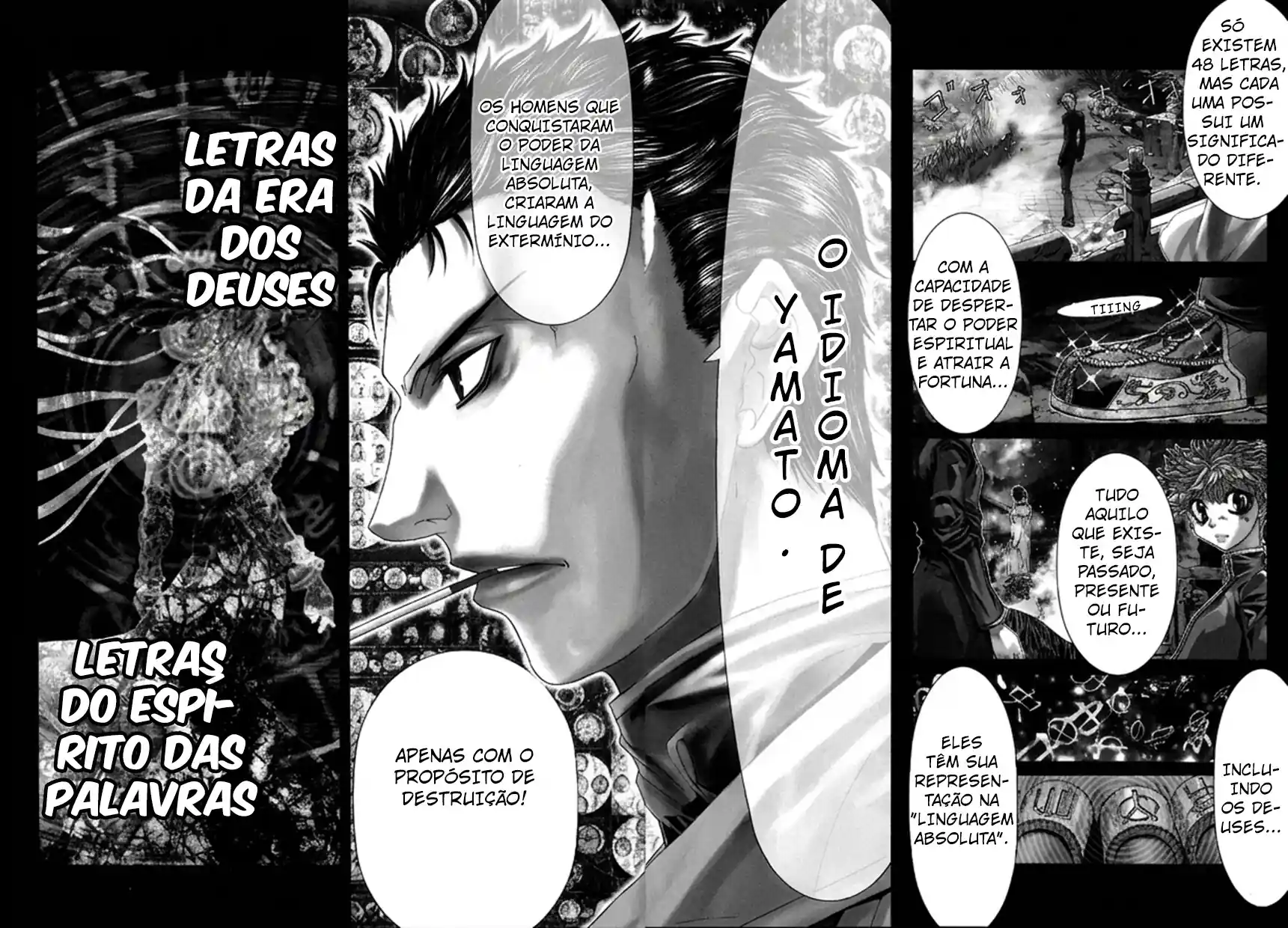 NIRAIKANAI Capítulo 49 Página 13