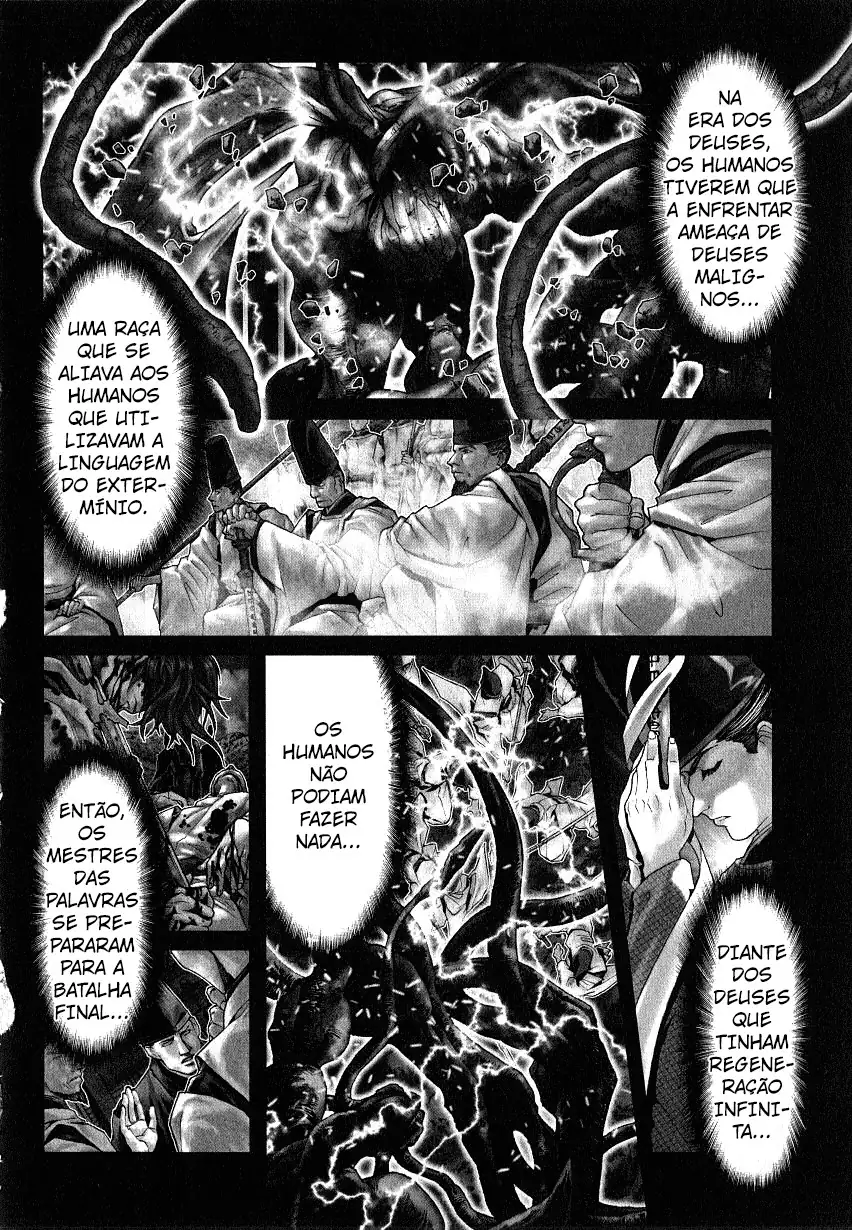 NIRAIKANAI Capítulo 49 Página 14
