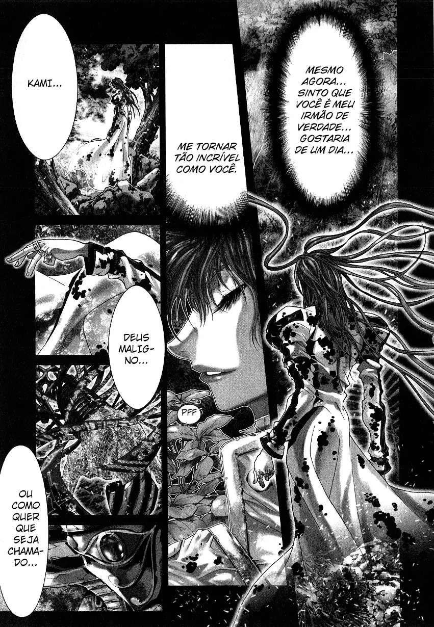 NIRAIKANAI Capítulo 49 Página 18
