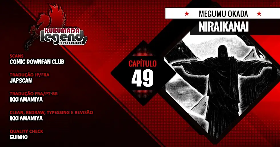 NIRAIKANAI Capítulo 49 Página 26