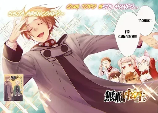 Mushoku Tensei Capítulo 77 Página 2