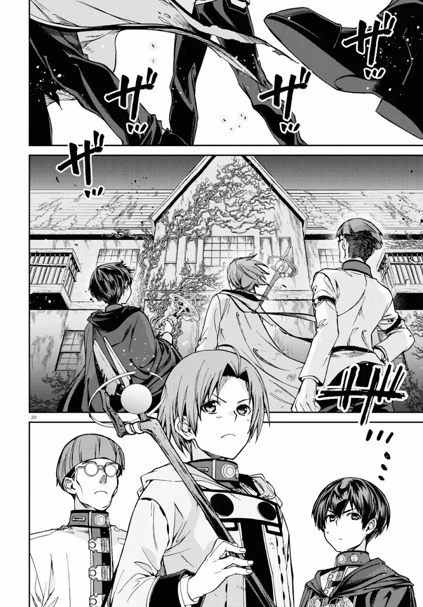 Mushoku Tensei Capítulo 78 Página 20