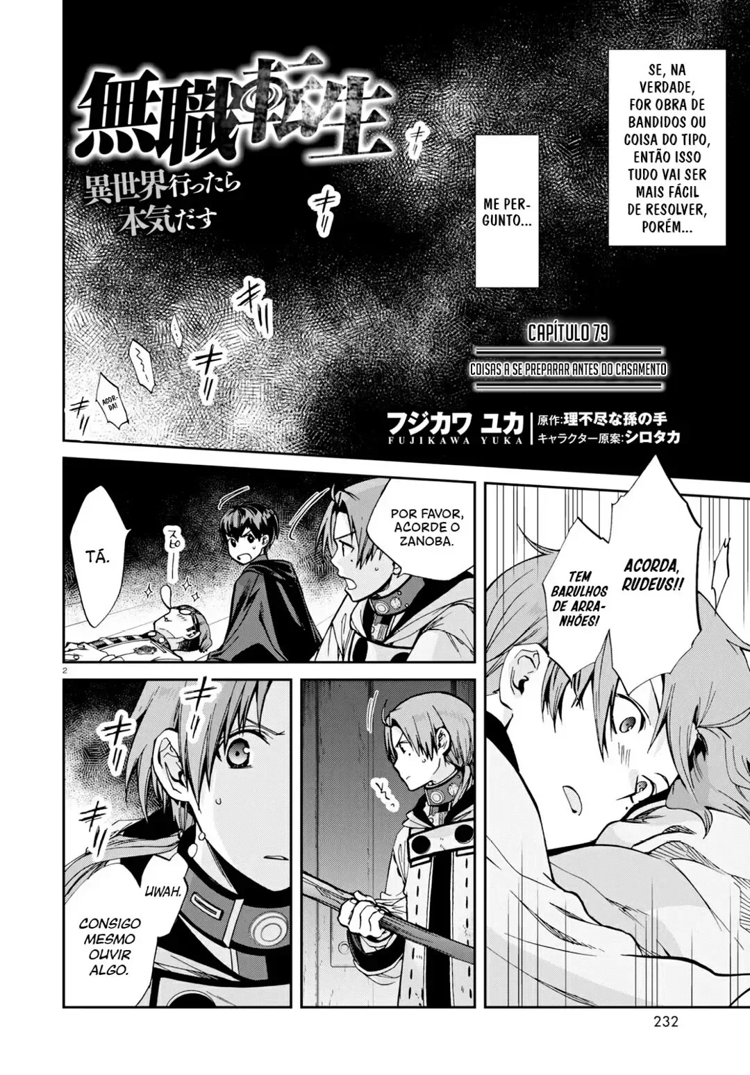 Mushoku Tensei Capítulo 79 Página 2
