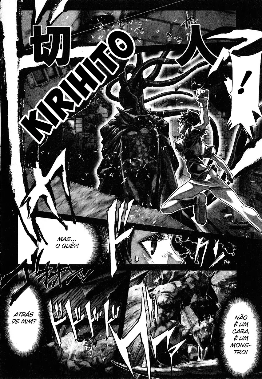 NIRAIKANAI Capítulo 50 Página 7