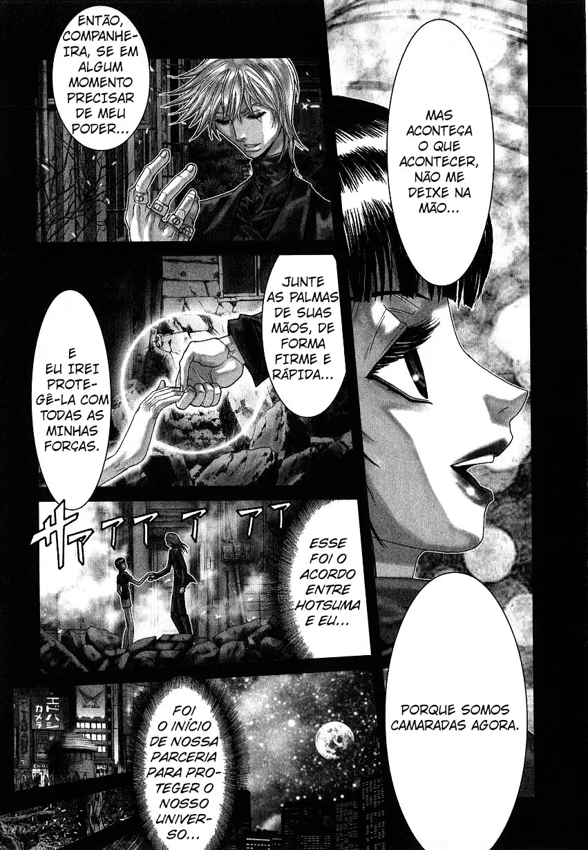 NIRAIKANAI Capítulo 50 Página 13