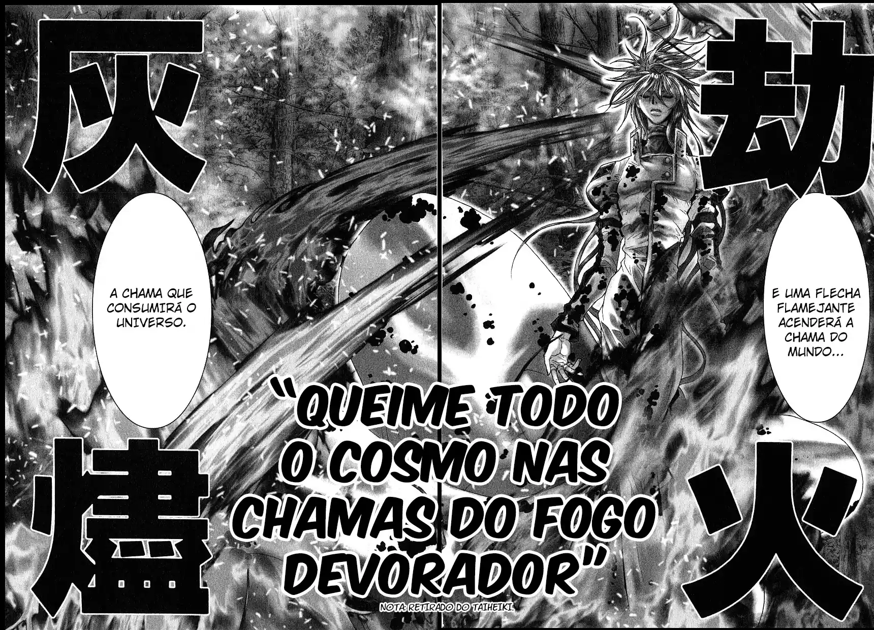 NIRAIKANAI Capítulo 50 Página 17