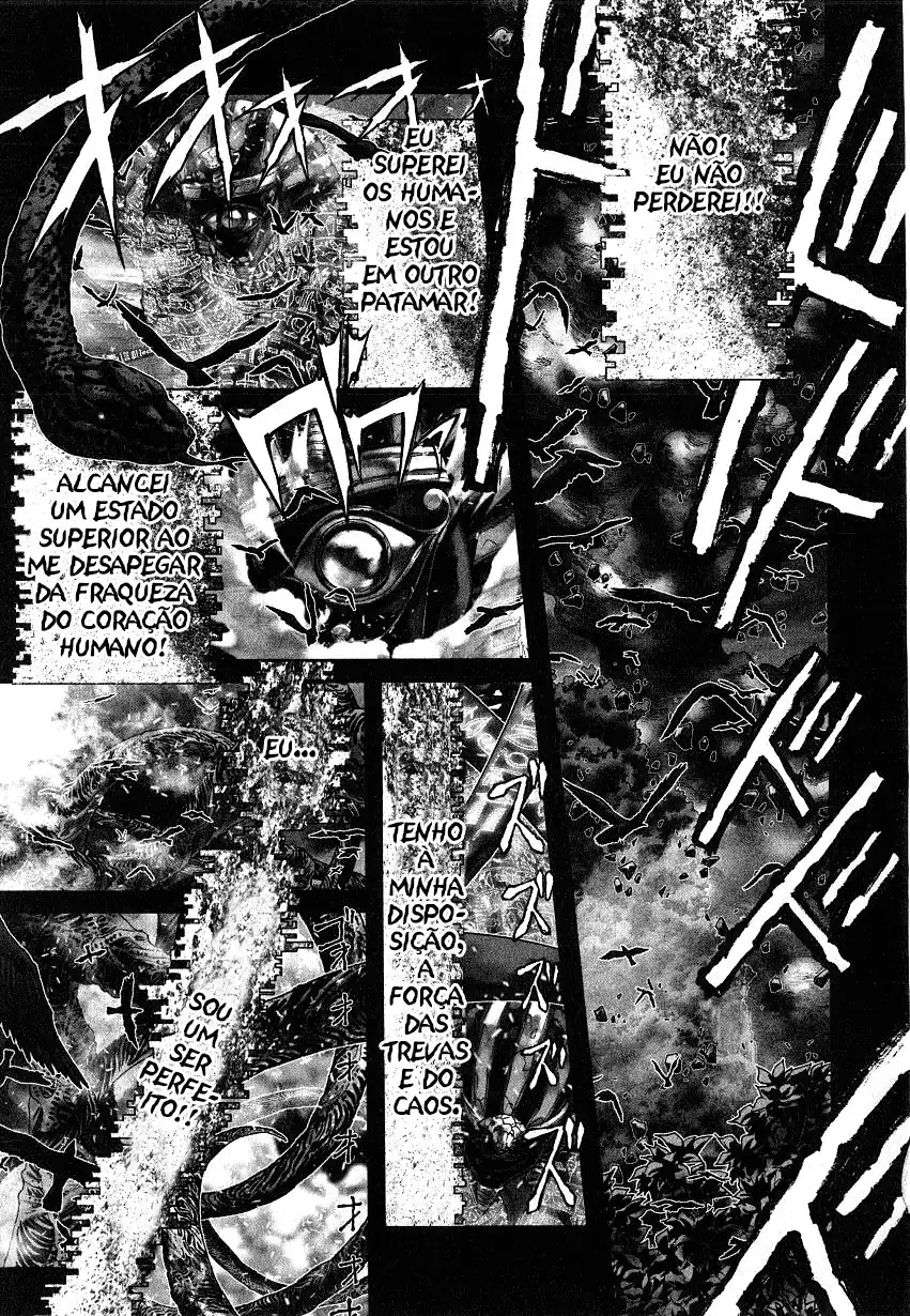 NIRAIKANAI Capítulo 50 Página 31